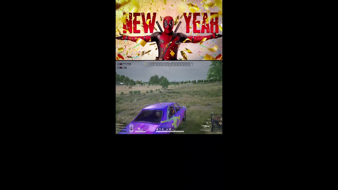 We know the game