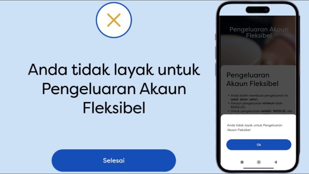 Anda Tidak Layak Pengeluaran Akaun Fleksibel - Cara atasi dan Sebabnya
