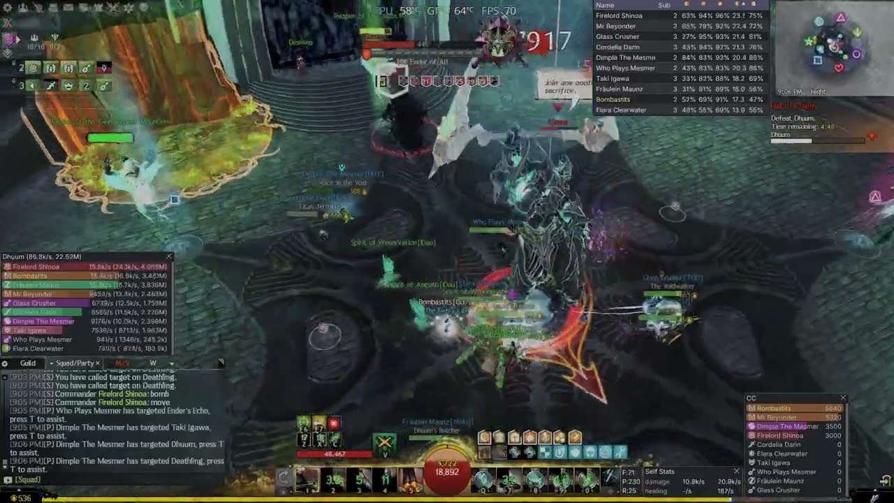 Dhuum CM