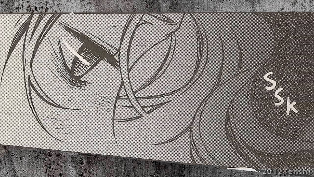This Is War - Maximum Ride (Official)