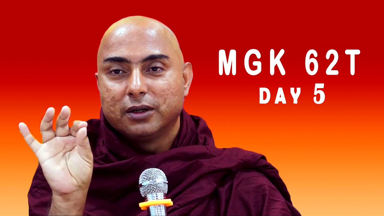 Nepali Dhamma Desana MGK 62T day 5