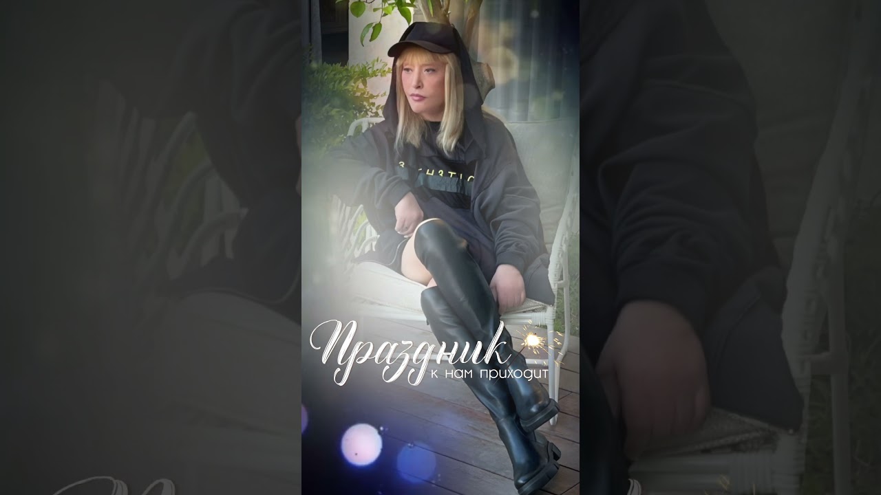 Алла Пугачёва на канале VESNA #alla #allapugacheva #аллапугачева #pugacheva #алла #music