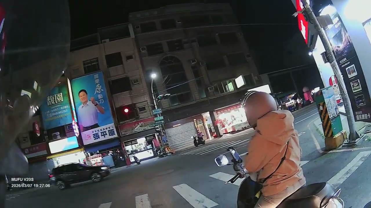 屏東市永大路朝大武路方向汽車轉出都沒在注意旁邊機車