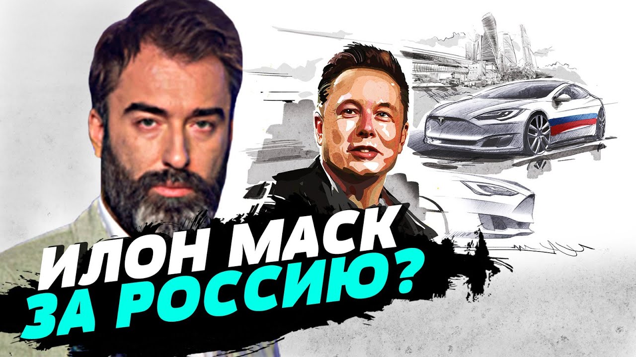 Тема Украины объединила американский политикум &mdash; Питер Залмаев