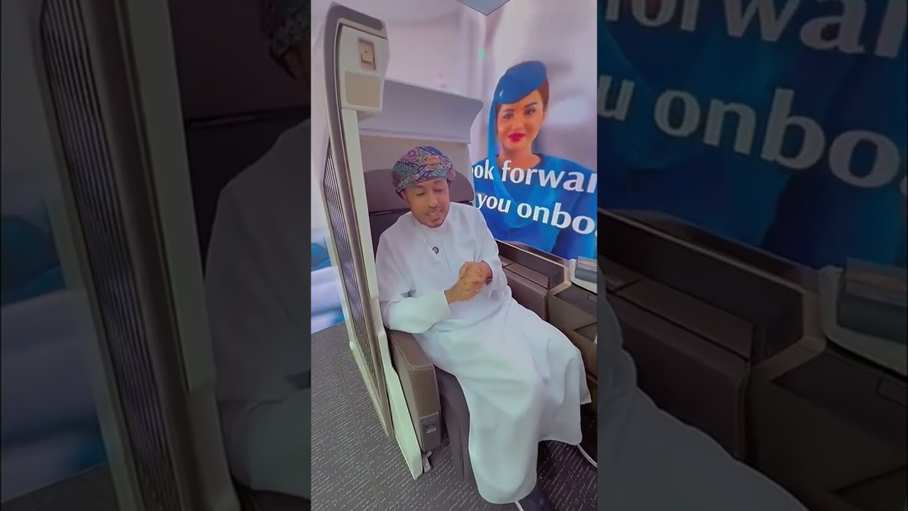 وجهات الطيران العماني