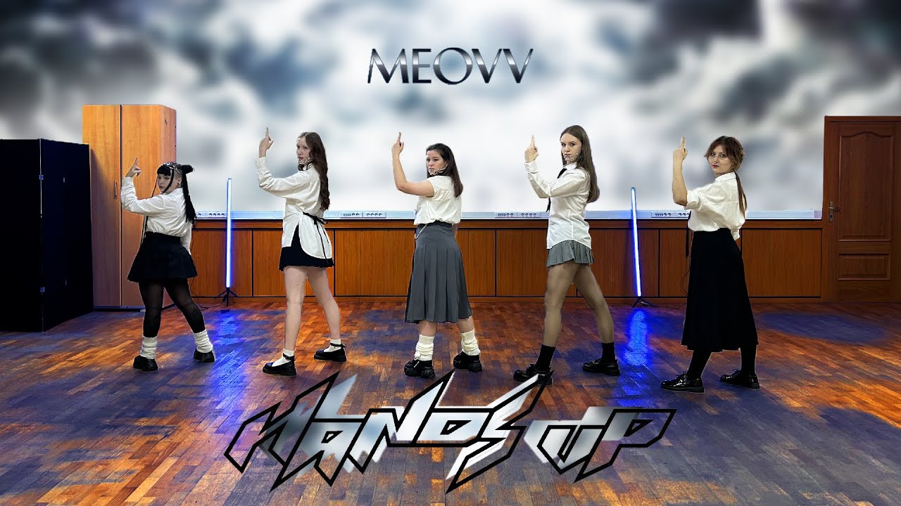 [ K-POP ] MEOVV 'HANDS UP' | DANCE COVER by NEO:GENESIS