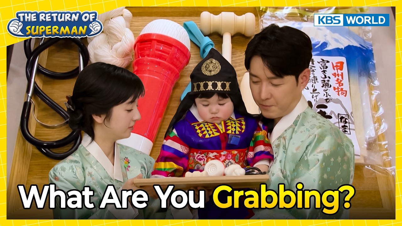 Haru's Doljabi😯 [The Return of Superman:Ep.609-3] | KBS WORLD TV 260301