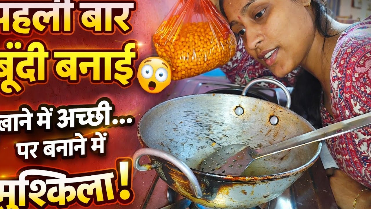 जब बच्चों को स्वीट खाने की क्रेविंग हो तो♥️ #longvidei#viral#youtube#kitchen 