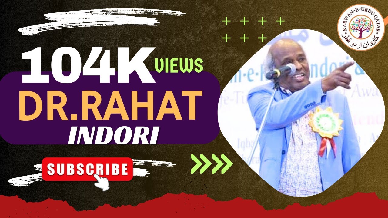 Dr Rahat Indori - Jashn e Rahat indori Alami Mushaira 2018 Doha Qatar