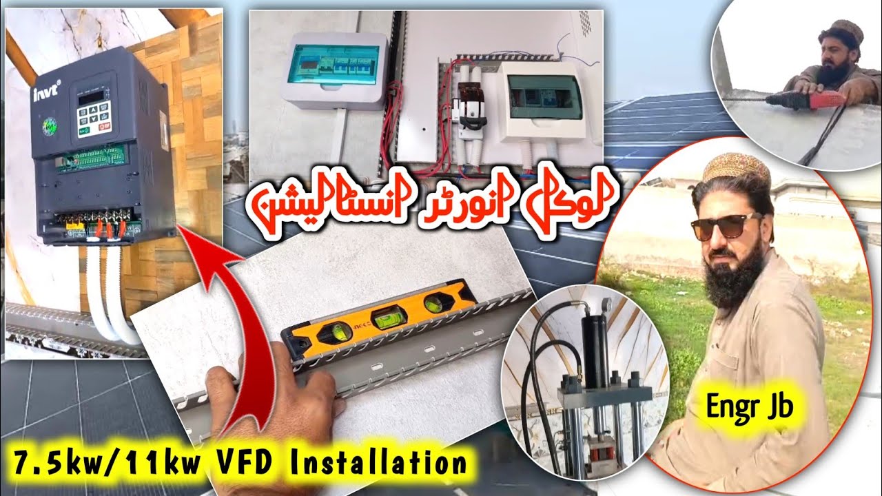 7.5KW/11KW VFD | Pv9000 Inverter & Electrical Work | Ramzan Projects Compilation