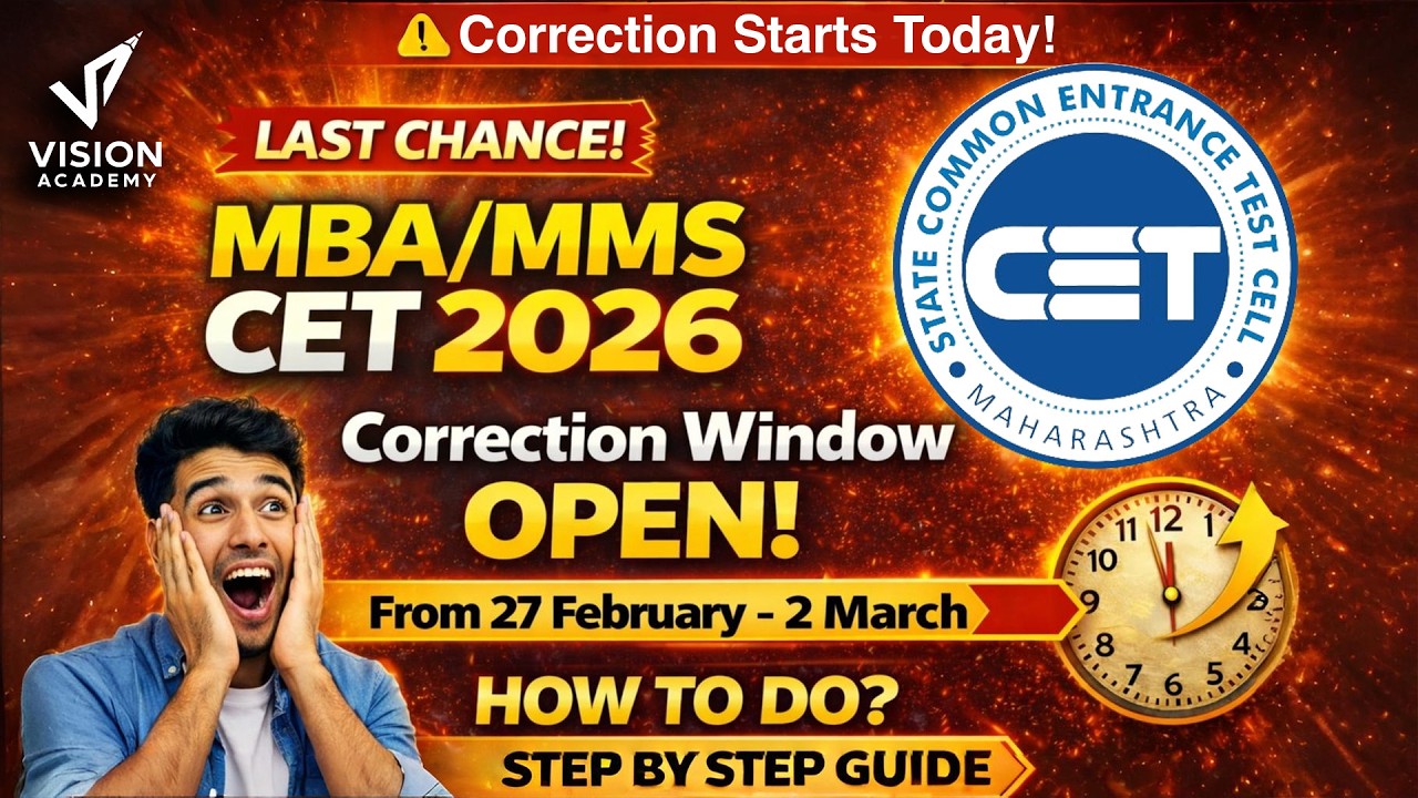 MAH MBA CET 2026 Correction Window 2026 🔥How to edit? Correct your mistakes 🚀 Apply Second Attempt 🔥