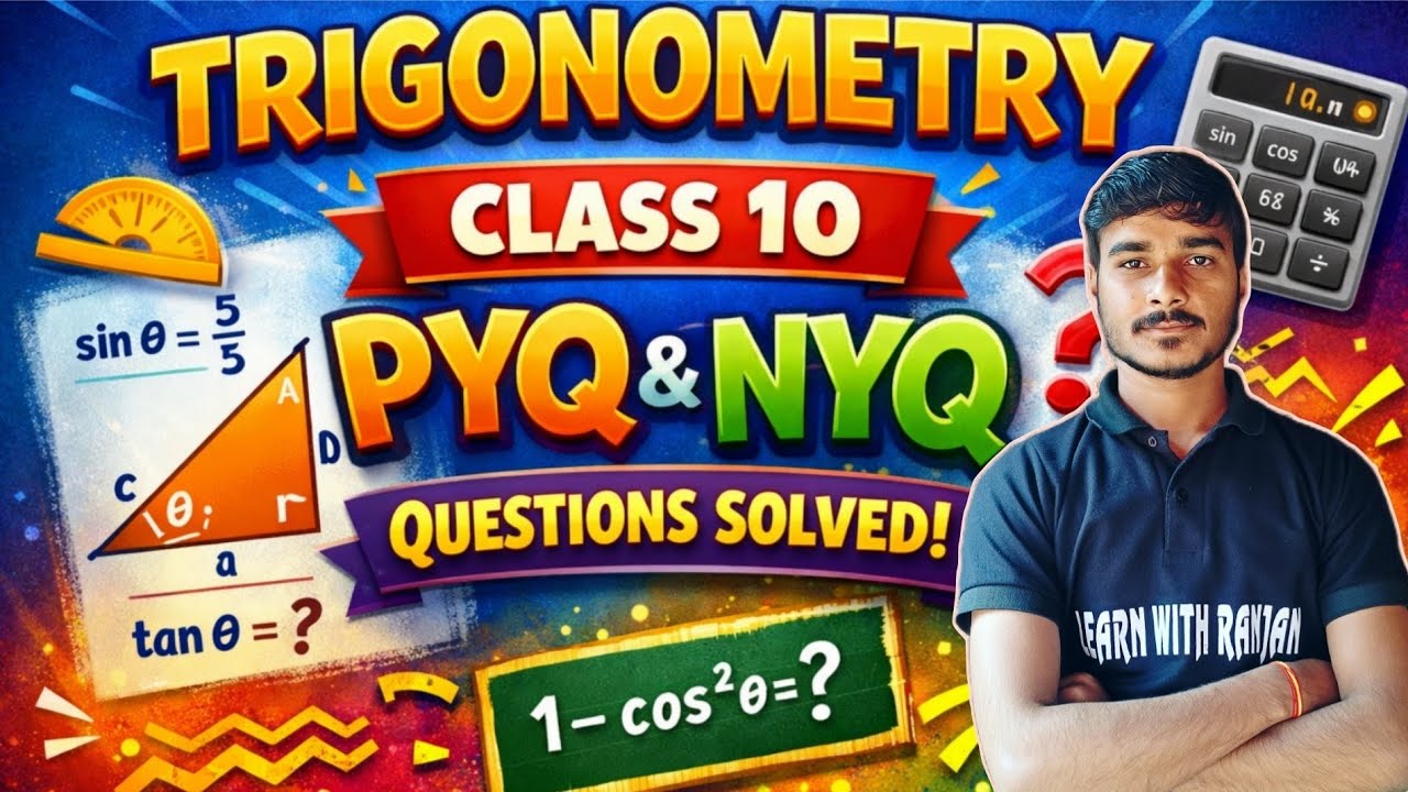 📐 Class 10 Math | Trigonometry – Complete One Shot Revision