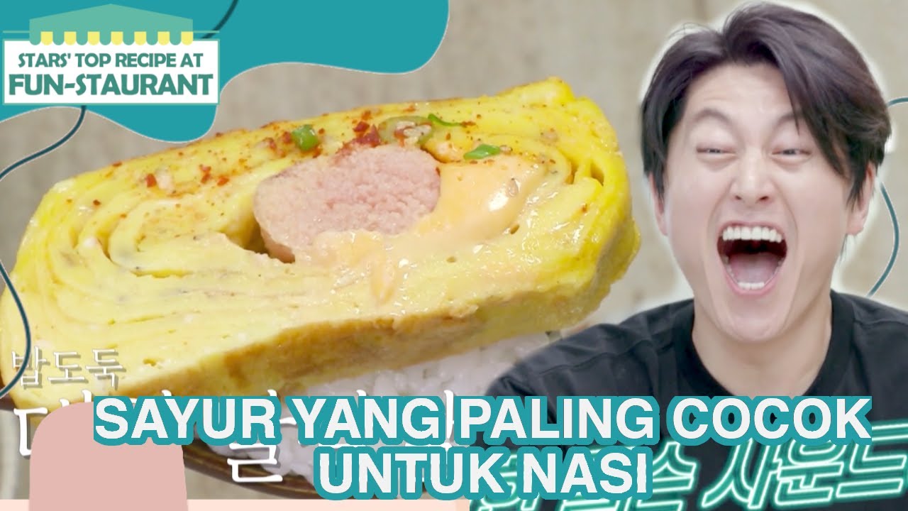 Sayur Yang Paling Cocok Untuk Nasi |Fun-Staurant|SUB INDO|210806 Siaran KBS World TV|