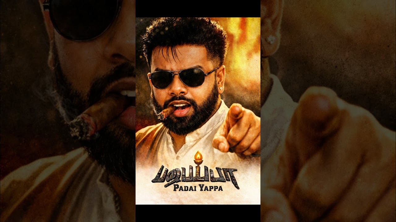 Padaiyappa (CREATED BY KM PICTURES)