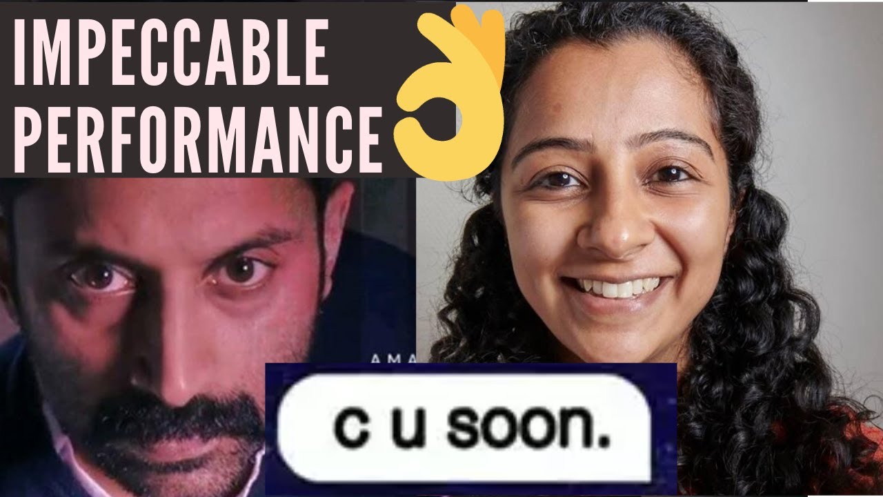 C U SOON MALAYALAM MOVIE REVIEW BY KANANDIGA AGNI - FAHAD FAASIL -DARSHANA RAJENDRAN-AMAZON ORIGINAL