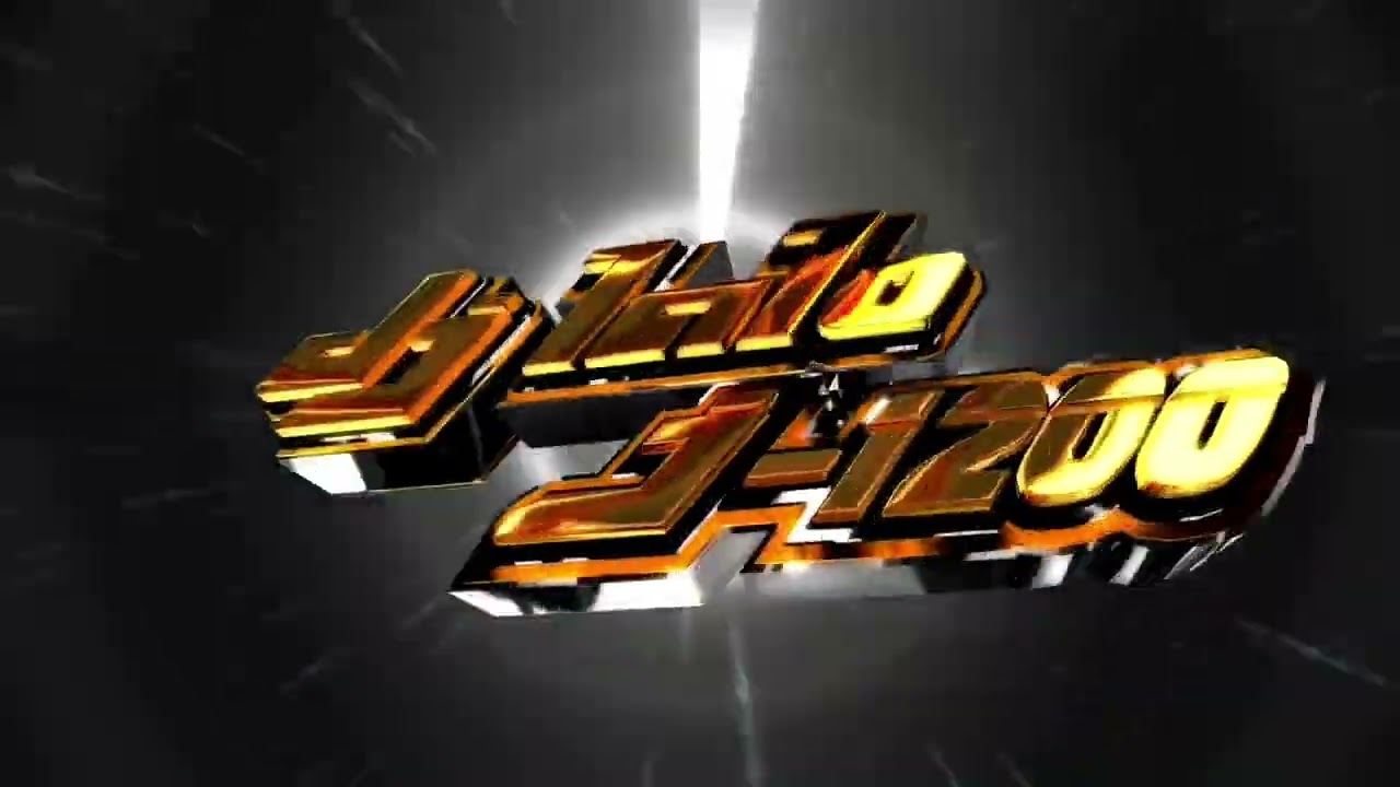 Lalo J-1200 - Mix new beat (junio 2019)