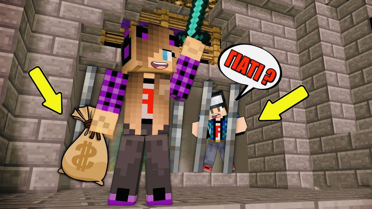 Γιατί με κυνηγάει το Noobaki -Τι έκανα ? Minecraft Famous Games @LetsPlayKristina