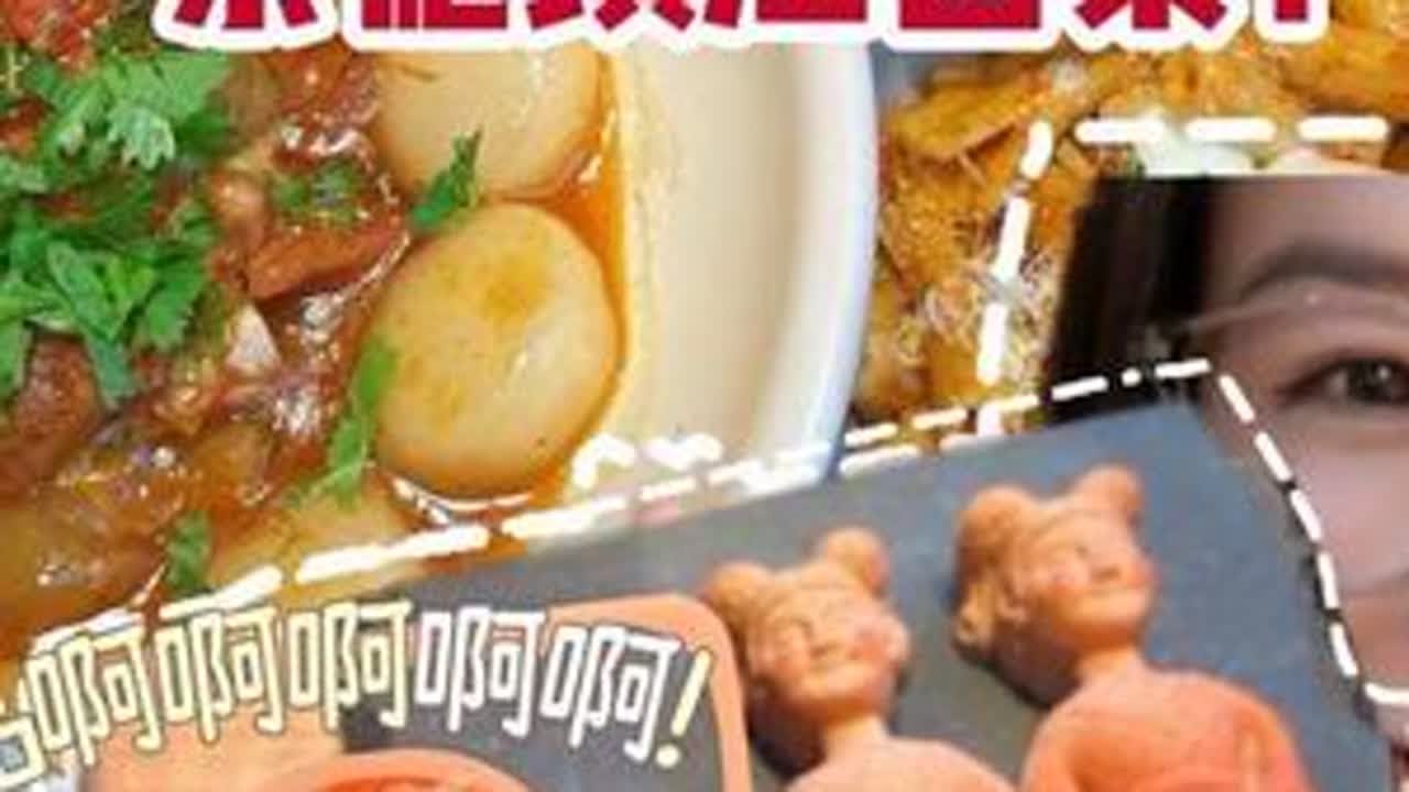 深圳就是巨大的漂亮城！二刷江西菜凉甜品就像艺术品 #深圳美食 #江西菜 #谁懂这一口的好吃程度