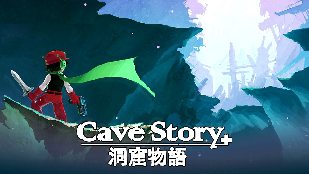 White - Cave Story+ & Cave Story 3D Remastered Soundtrack Extended