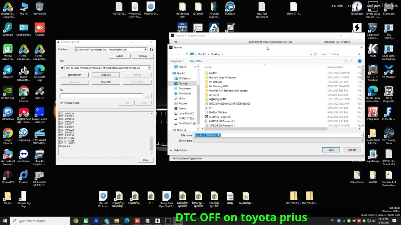 DTC OFF on toyota prius #dtcoff #toyotaprius #cardiagnosticsoftware #cardiagnostictool #windows