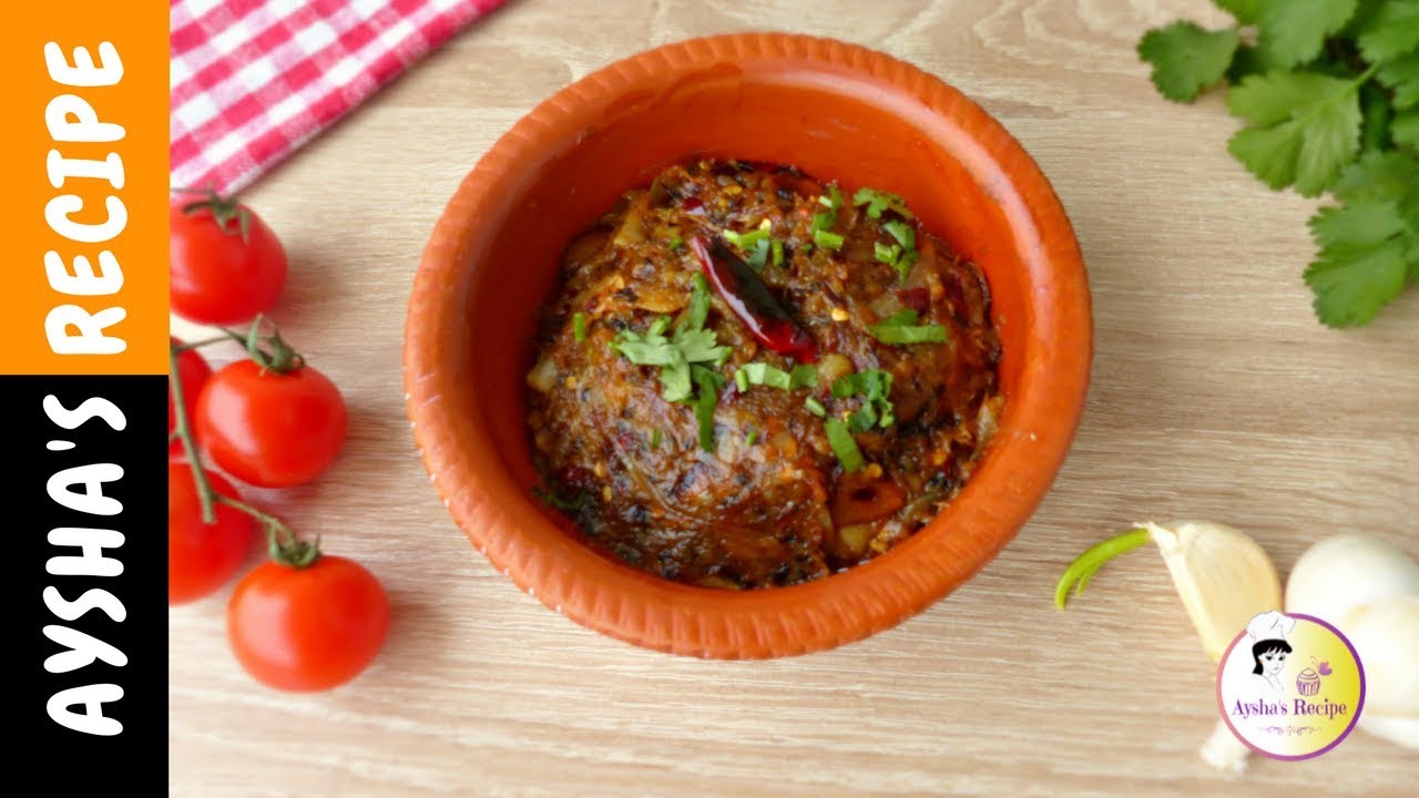 সুস্বাদু রসুনের ভর্তা || Rosun Vorta / Roshuner Bharta || Bangladeshi Garlic Vorta Recipe