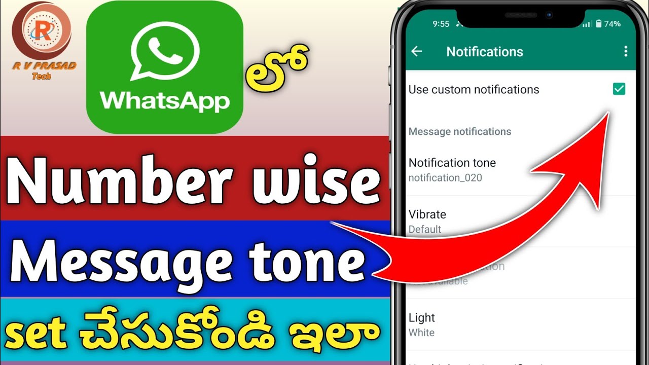 How to change WhatsApp Messenge Ringtone | WhatsApp message Ringtone settings