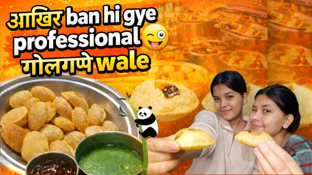Maja agya, हमारे हाथों में तो जादू है जादू.....🤭