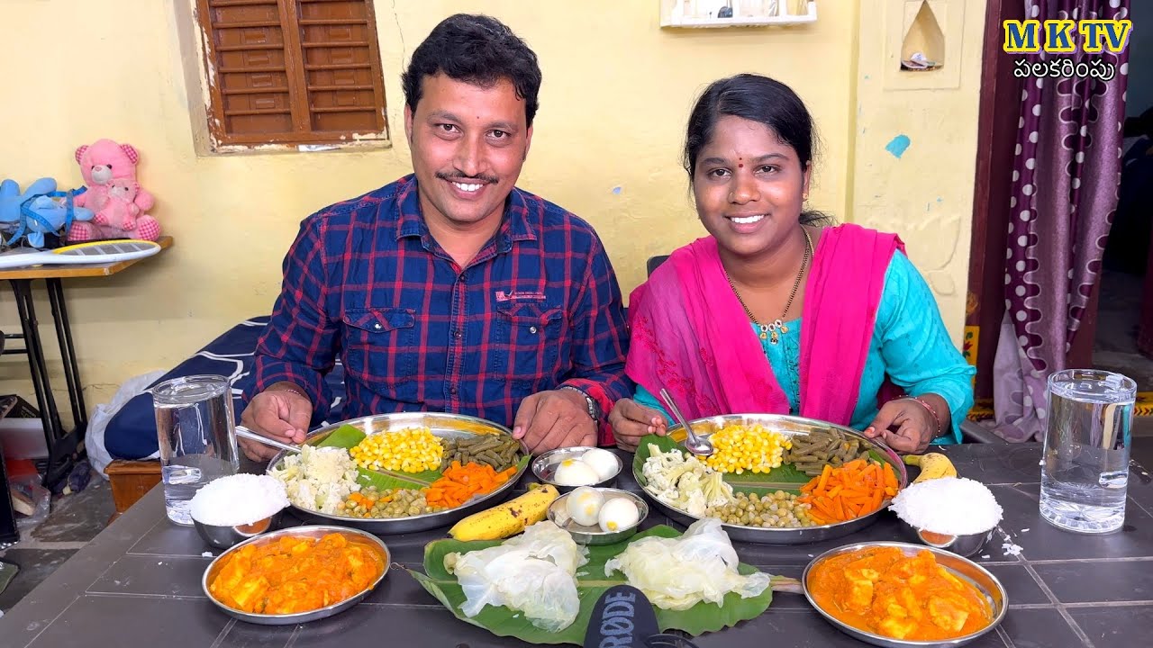 ఆరోగ్యకరమైన తిండిపోటి #Eating Challenge#270  || Thindi Poti#MKTV పలకరింపు