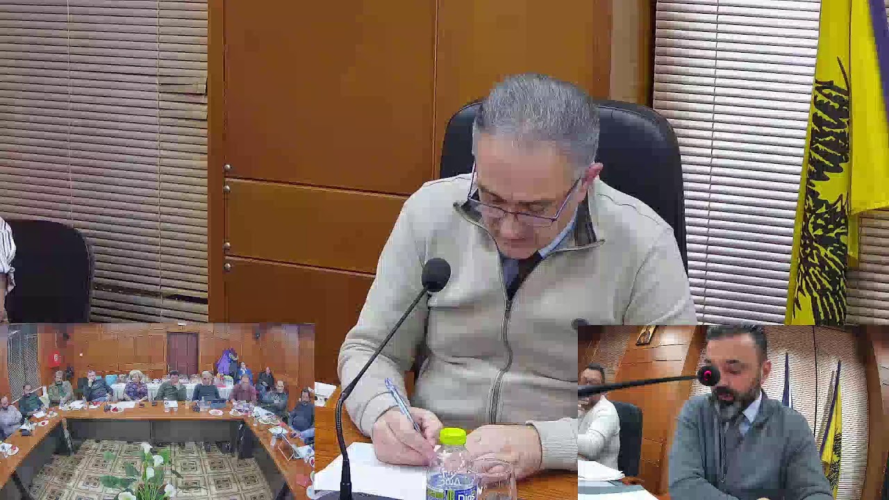 Δημοτικο Συμβουλιο 23 -01 - 2026