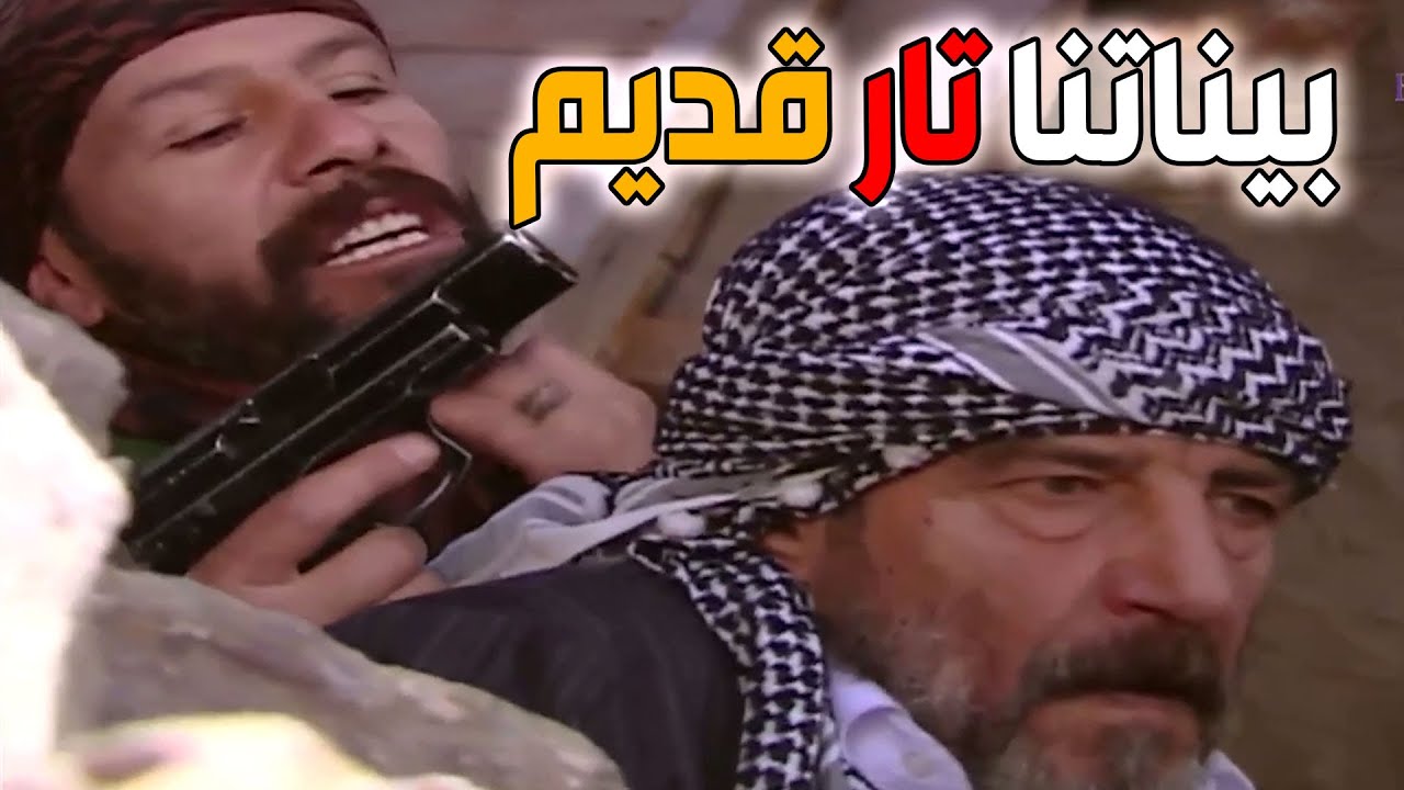 زيدان خطف راسم آغا ليجبرو يعترف مين هو ابوه الحقيقي ـ معقول يخبرو؟! الأرض الطيبة