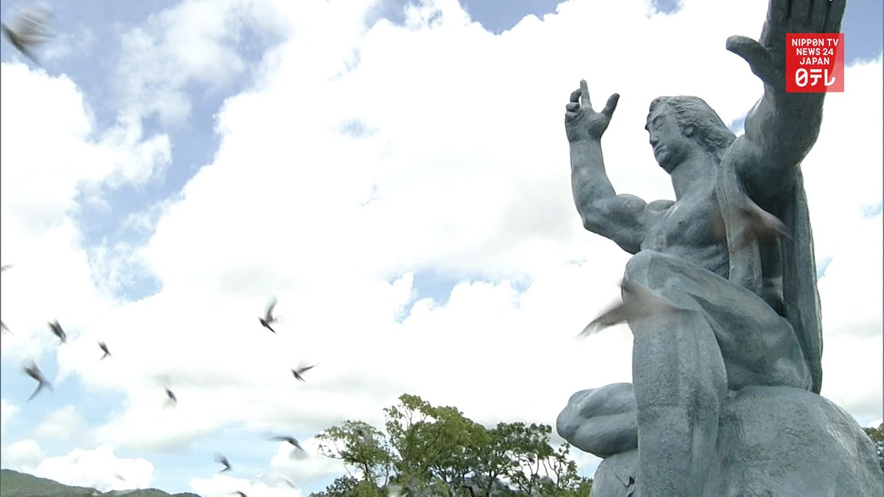 Nagasaki marks 75th A bomb anniversary