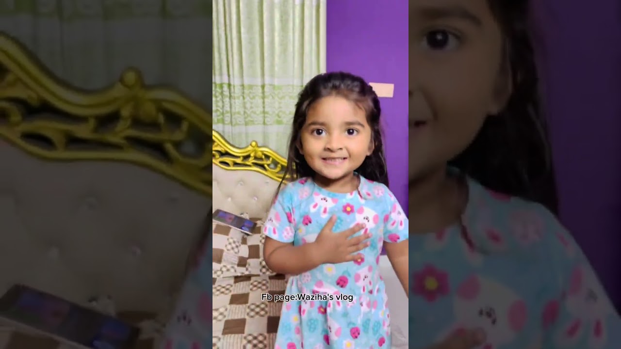 মেয়েকে খাওয়াইতে গিয়ে যখন মেয়ের বাবাই খাবার খেয়ে ফেলে!