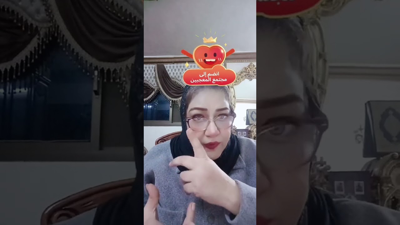 #توقعات_3_4_فبراير #العذراء متنسوش 👍 دعمكم حبايبي ♥️♥️ مال مصالحه وتحذير انت مين فيهم ؟؟