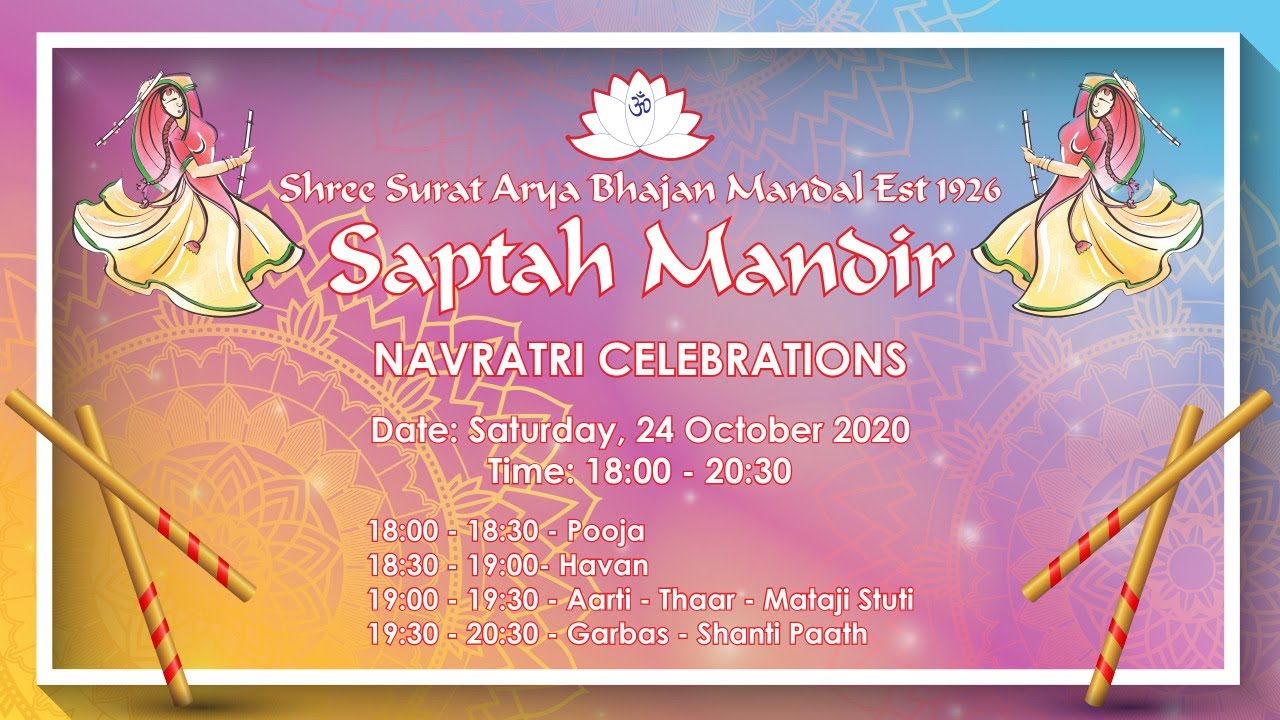 Saptah Mandir | Navratri Celebrations 2020