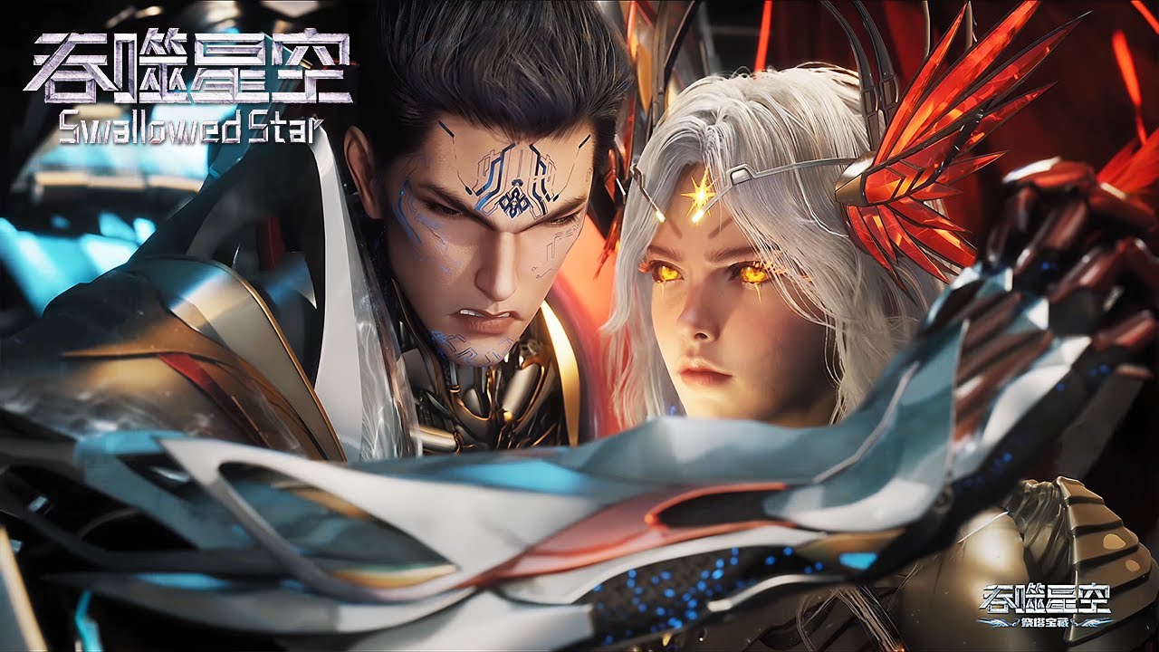 [Eng Sub] Swallowed Star EP 189