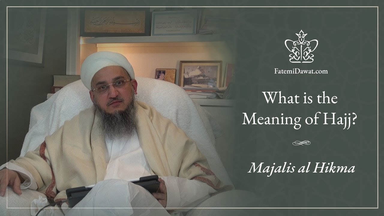 22nd Majalis al Hikma | 