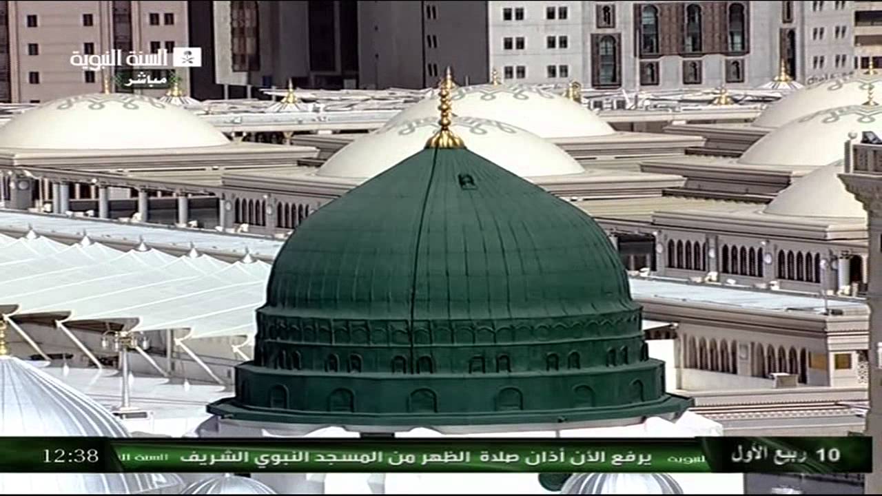 اذان الظهر 10 ربيع الاول 1433هـ للشيخ عصام بخاري