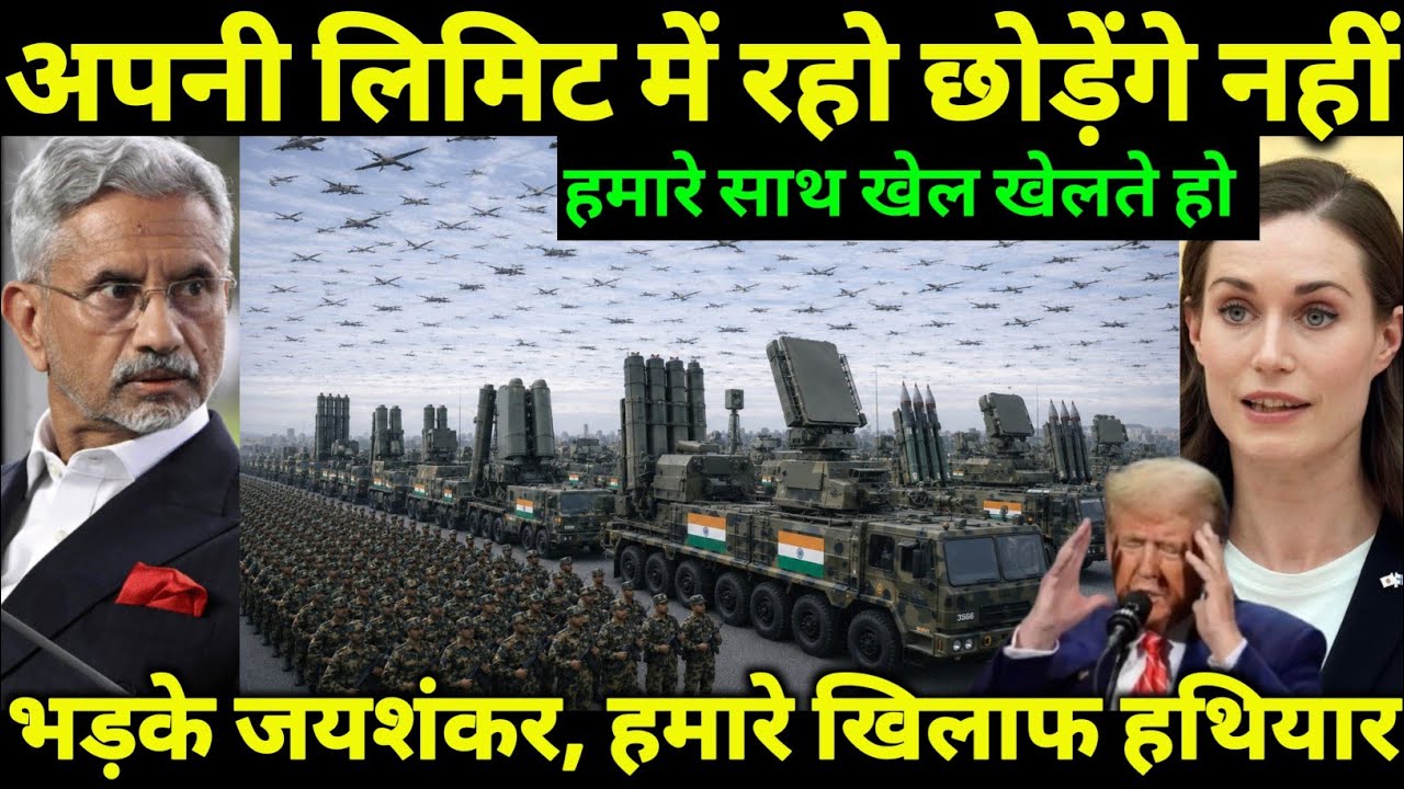 Jaishankar STUNS Europe in Finland | India's Powerful Response on Russian Oil & Ukraine
