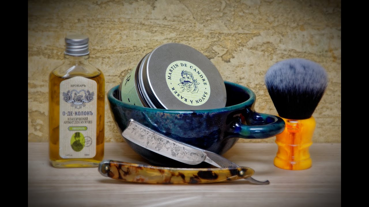 Бритьё.Martin de Candre Fougere.Soap Alli.James Johnson.Dscosmetic.Брокаръ.Чаша от Виталия