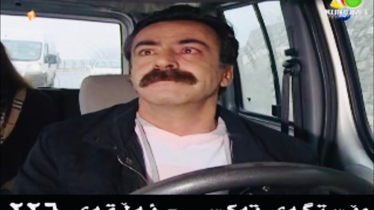westgay Taxi وێستگەی تەکسی بەشی 2 👻Snapchat:hamaa7472