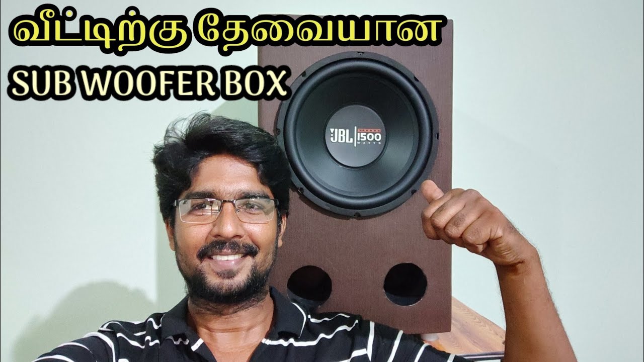 Sub woofer box for home | jbl 1500 w | SJ |
