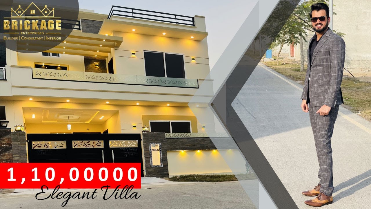 House Tour of Elegant 5 Marla House in City Housing Phase 1 Multan | Brickage Enterprises | SOLD