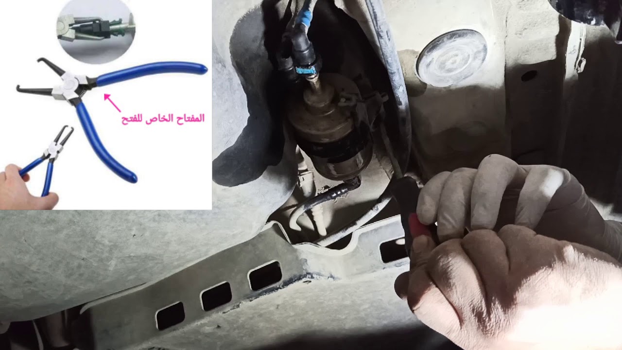 تغيير فلتر بنزين بولو ابيزا ( Comment changer le filtre à essence polo ibiza