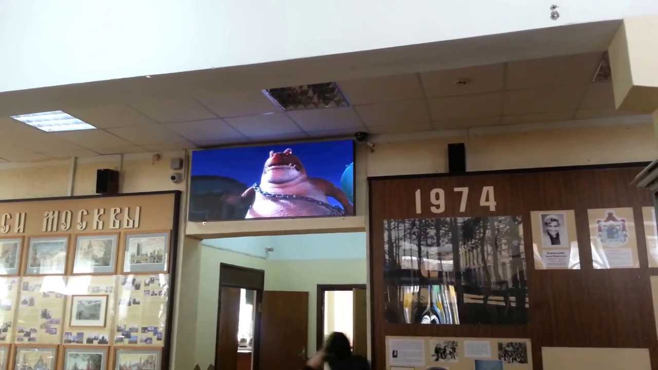 Видеовывеска