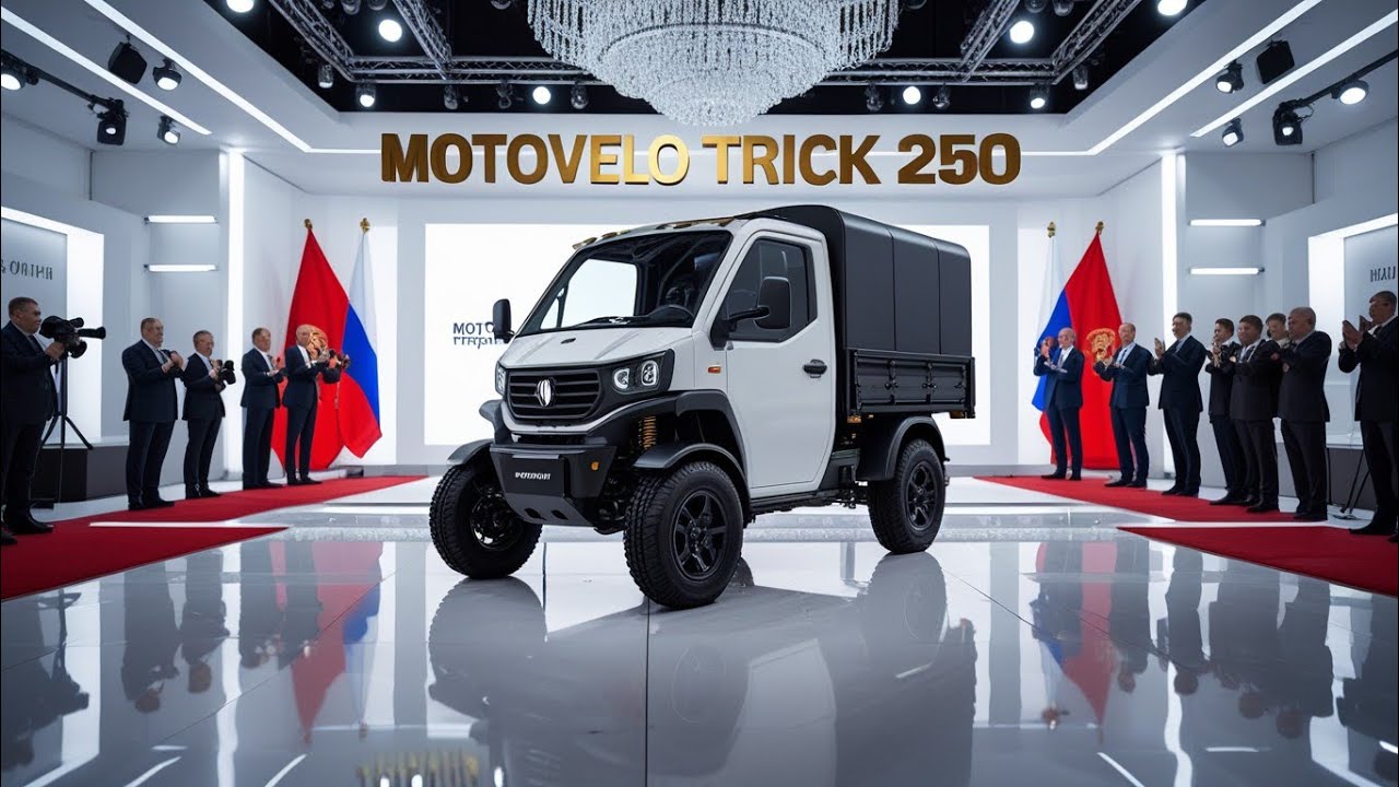 Motovelo Trick 250 2026 в России 🇷🇺 | Новый Трёхколёсный Грузовой Транспорт для Малого Бизнеса 