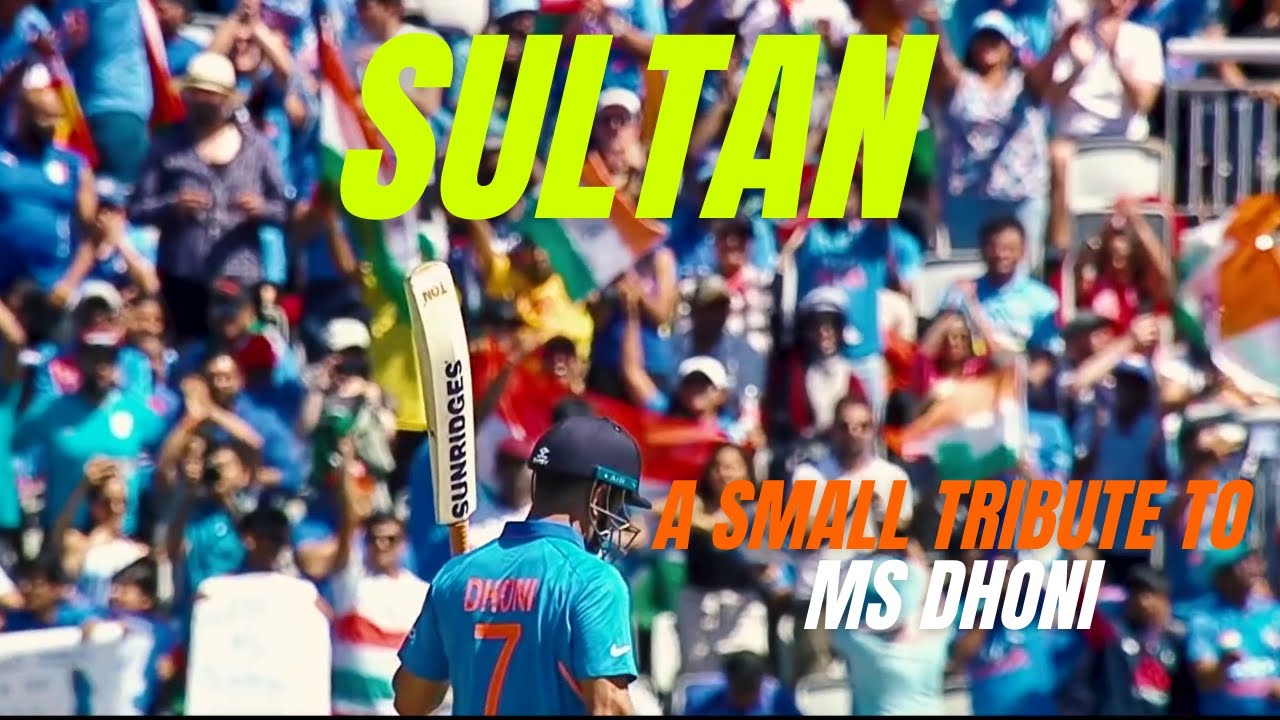 KGF SULTAN|MS DHONI: A TRIBUTE|CRICKET|LEGEND|TRIBUTE TO MS DHONI FROM PAKISTAN BY AATIR AHMED
