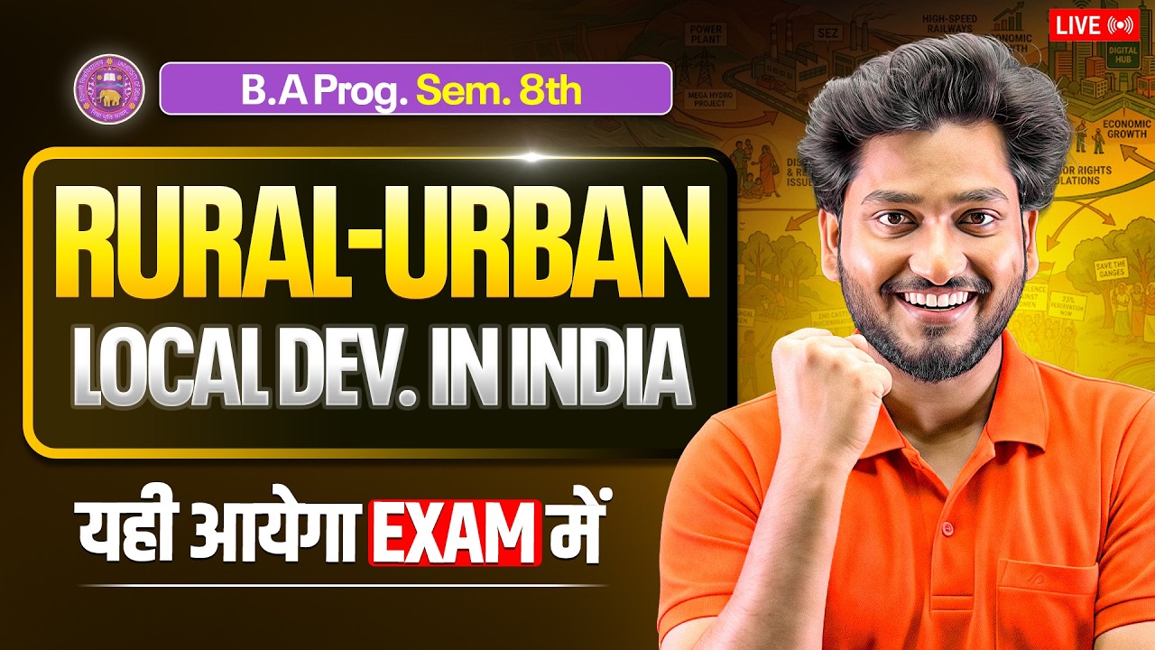 Rural-Urban Local Development in India B.A Prog. Semester 8th Most Important Questions With Answer
