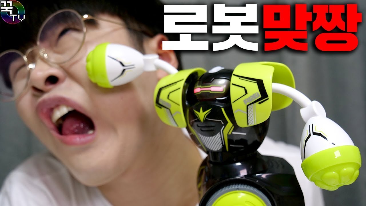 로봇으로 맞짱뜨깈ㅋㅋㅋㅋㅋㅋㅋㅋ (마지막주의) 꿀잼  [ 꾹TV ]