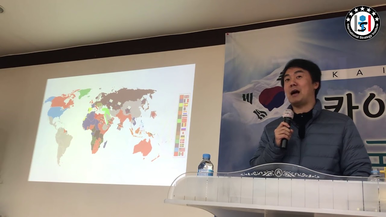 김정민박사 강의   국제관계  가쓰라 테프트 밀약과 부역자들