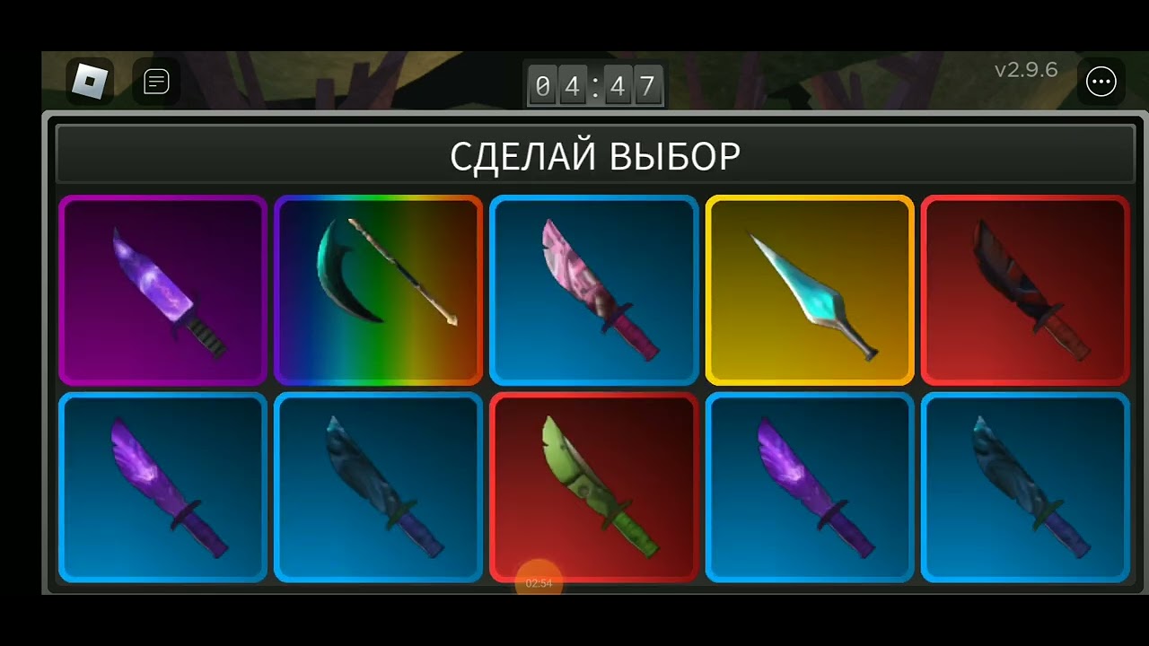 открытие сундуков  4, это лучшая часть